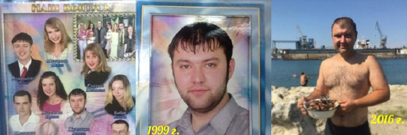Выпускной сына