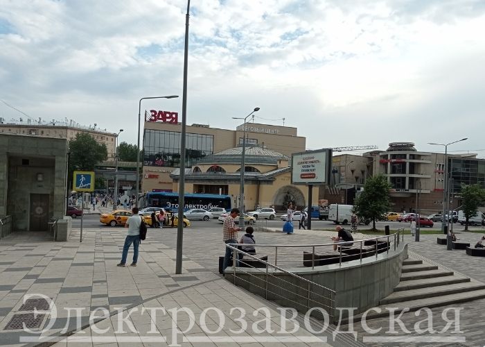Прощение