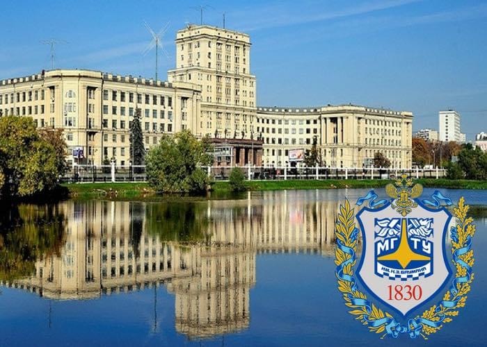РњР“РўРЈ РёР»Рё РњРђР