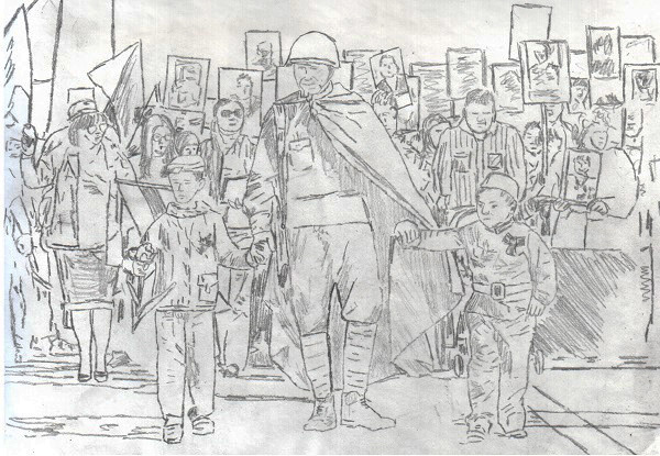 Бессмертный Полк