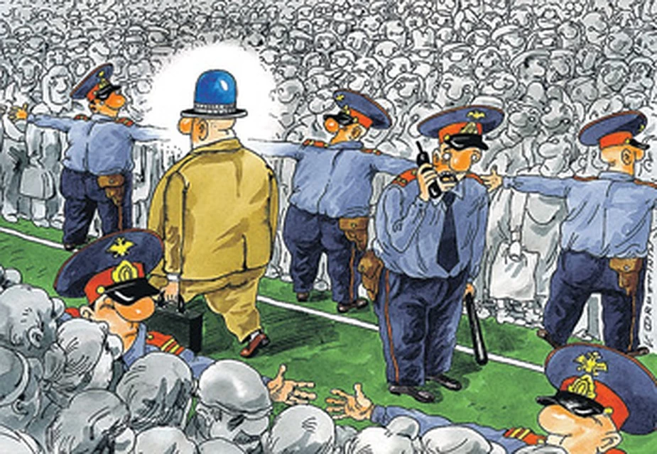 Вой сирены слышится