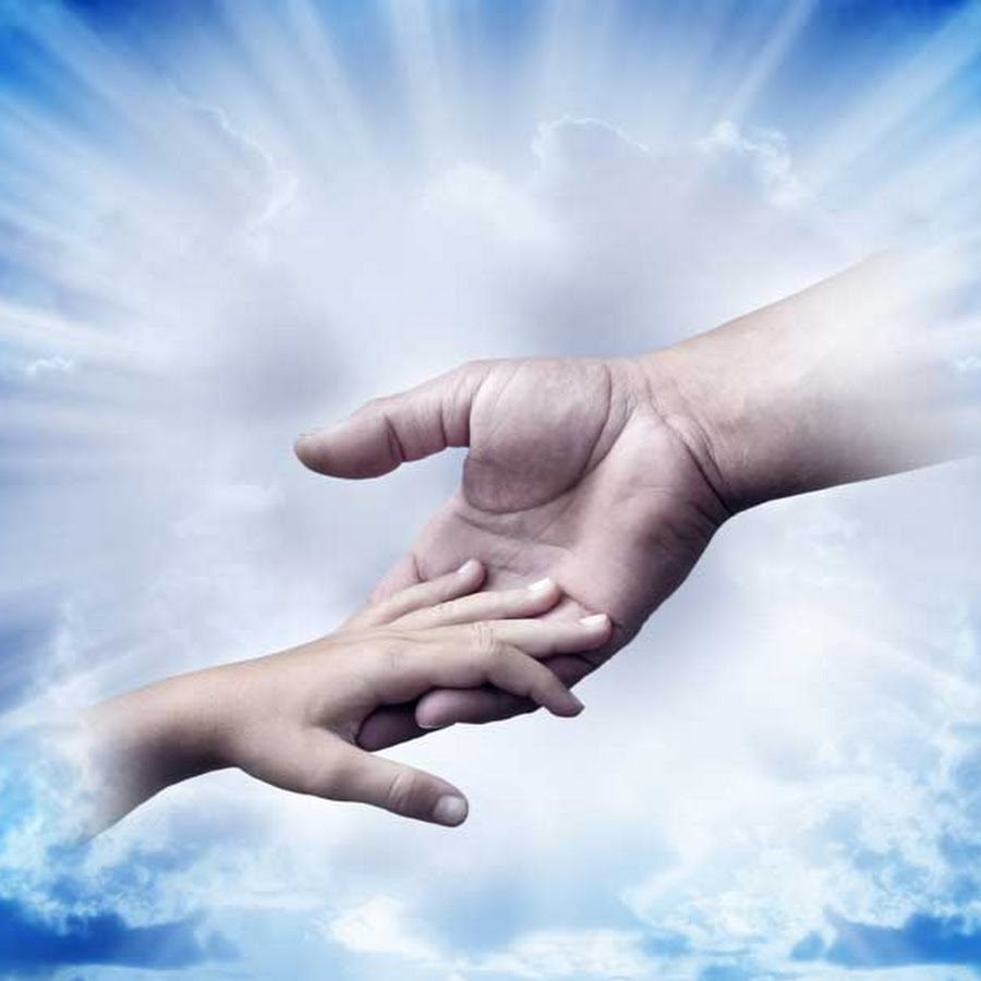 Молитва о любви