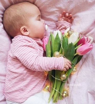 16 месяцев нам