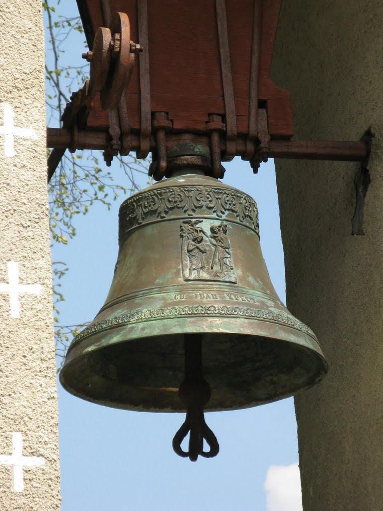 Звякнет колокол