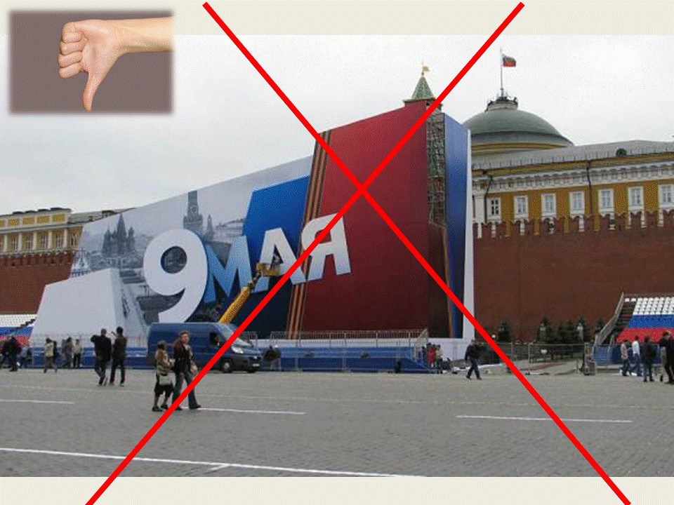 О Ленине... (Анатолий Бубич) / Стихи.ру