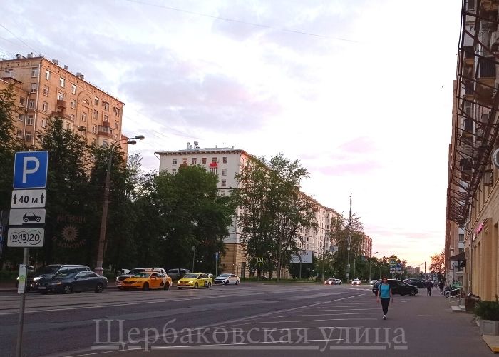 Практикуем бесконтактное общение