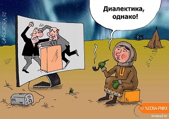 Увезу тебя я в тундру...
