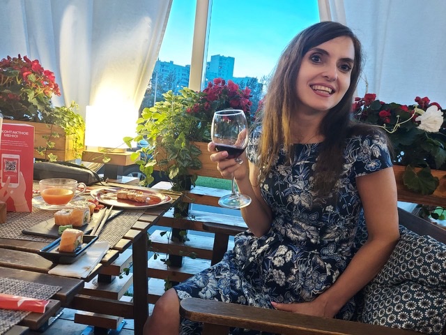 Чужая радость