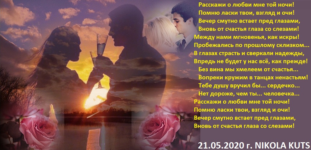 Опять в грусть. Рубальская доченька моя. Пронзительная музыка. Идут года и грусть печаль текст. Как жить после развода с мужем.