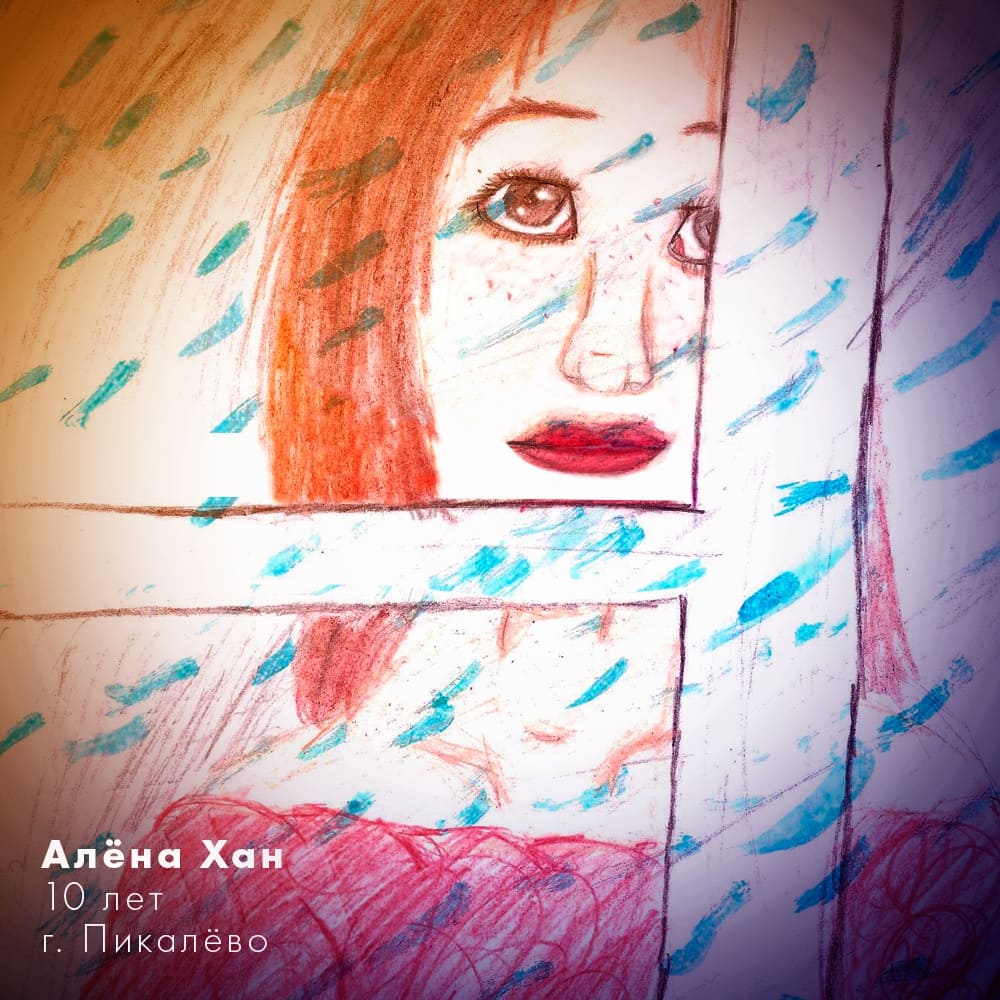 Дождь и осень (Настёна Григорьева) / Стихи.ру