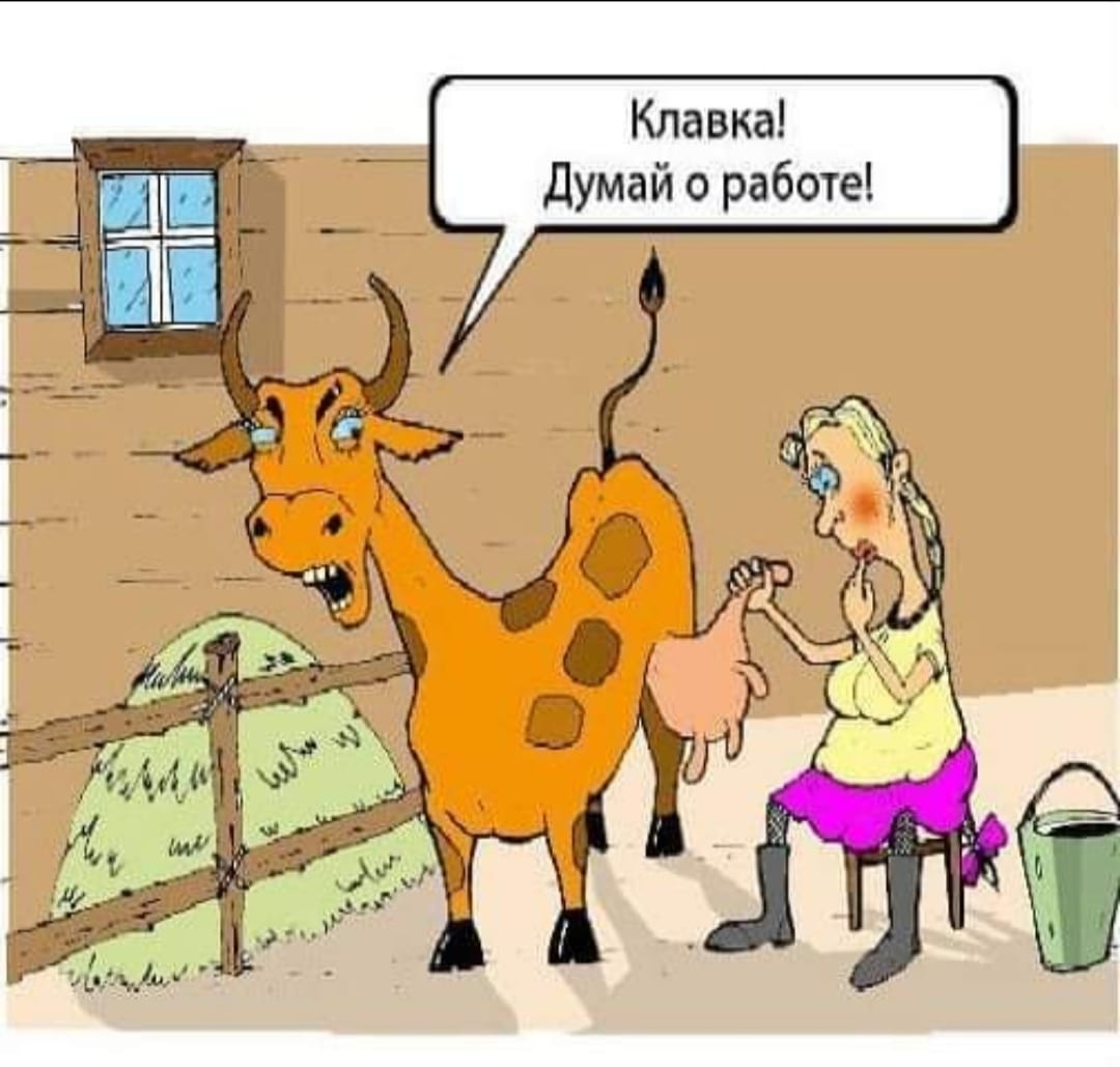 Я шлангом сапоги омою...