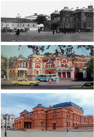 Драмтеатр Могилев Купить Билеты Онлайн Официальный