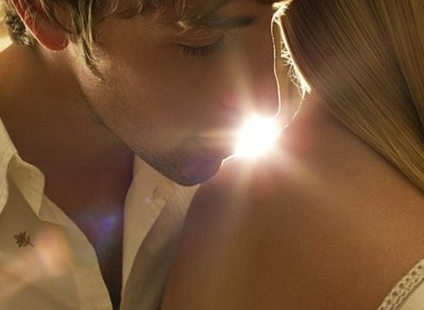 Ясный вечер!..