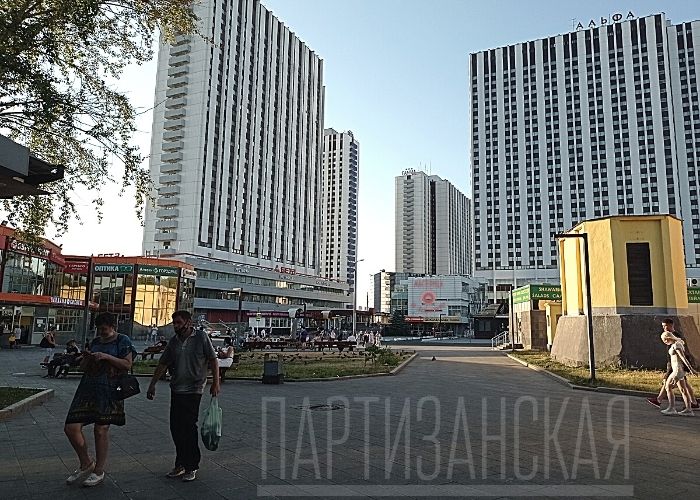 Здоровыми и счастливыми себе быть позволяем