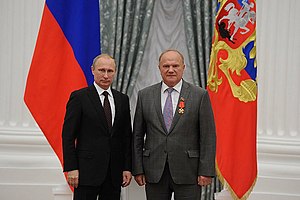 4687 Под шумок цикл