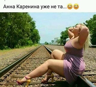 На экзамене