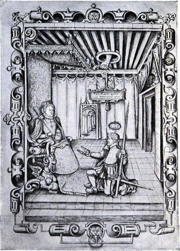 Зерцало грешного картина из 12 стульев