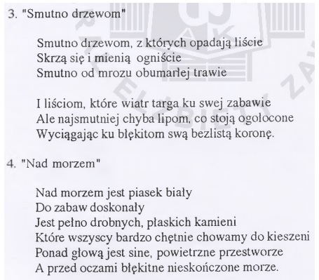 Кристина Крахельска Детские стихи