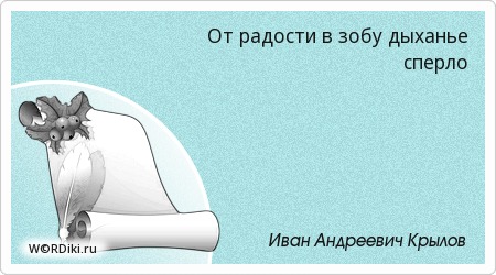 Я сентиментальный человек. Сентиментальный человек. Сентиментальный человек. Сентиментальность это простыми словами. Сентиментальность это определение.