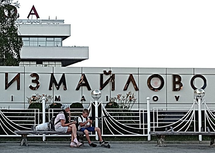Дела с отдыхом успешно сочетаем