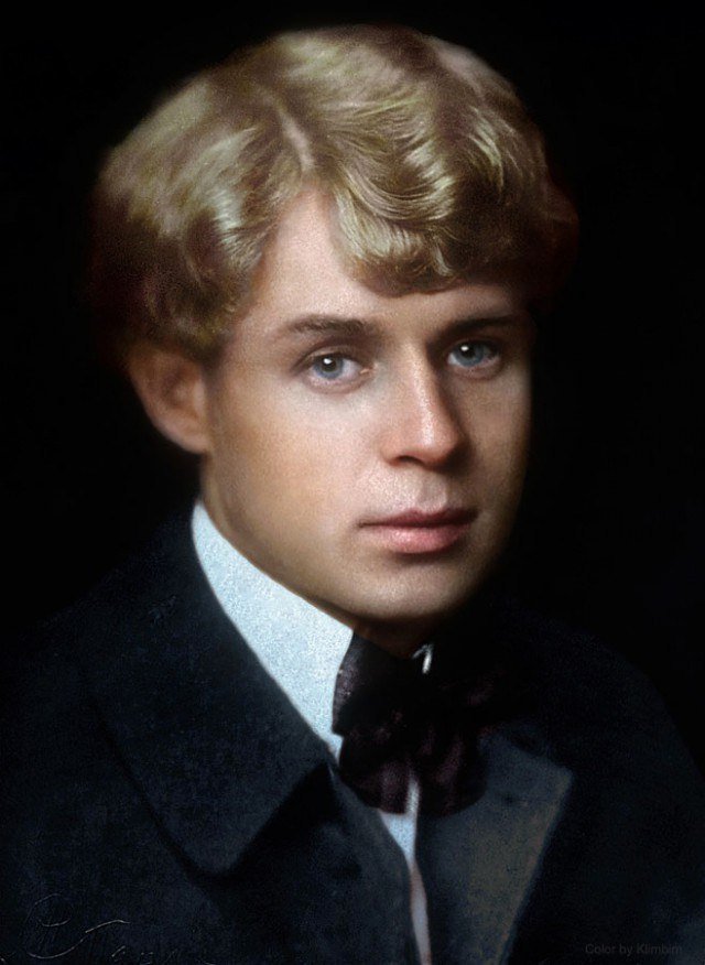 Есенин