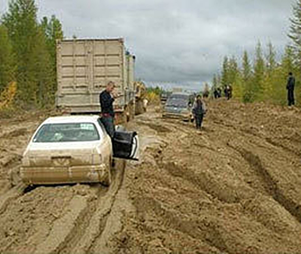 Mилость Божья