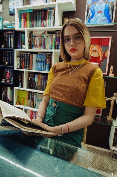 как в историях Аллана По