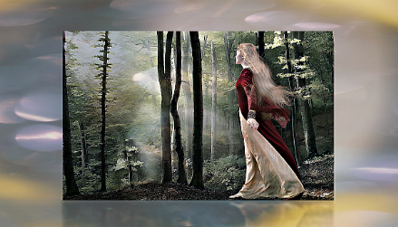 И если вдруг...