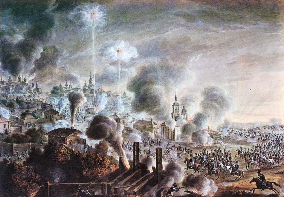 1812 Чистилище ч 301