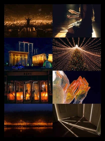белая лампа