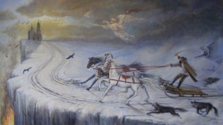 В последний час несут лихие кони