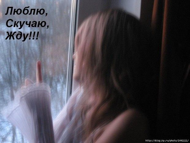 Это просто жизнь