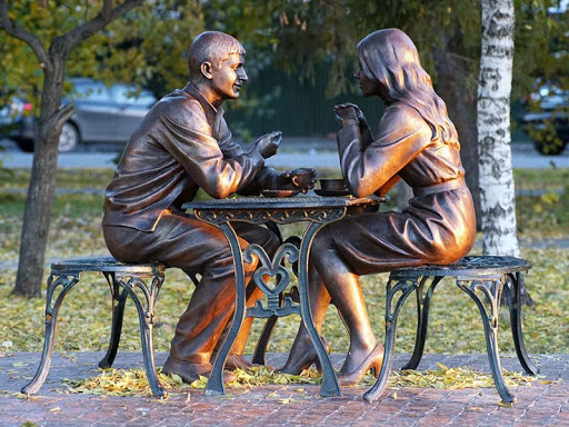 Встреча