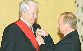 4702 Проклятье Руси