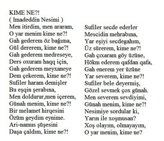 Что за дело, и кому?