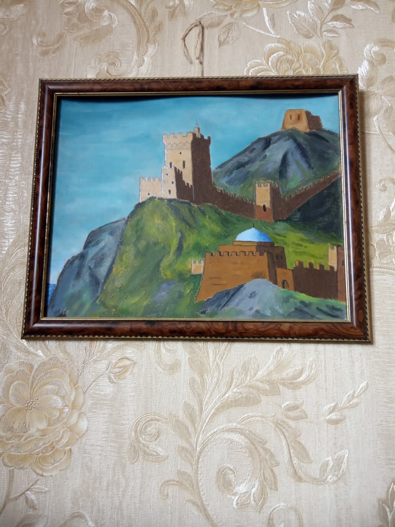 Из прошлого