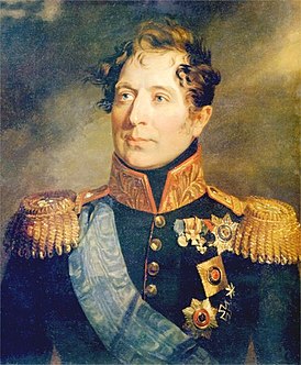 1812 Суворовский напор и натиск ч 302