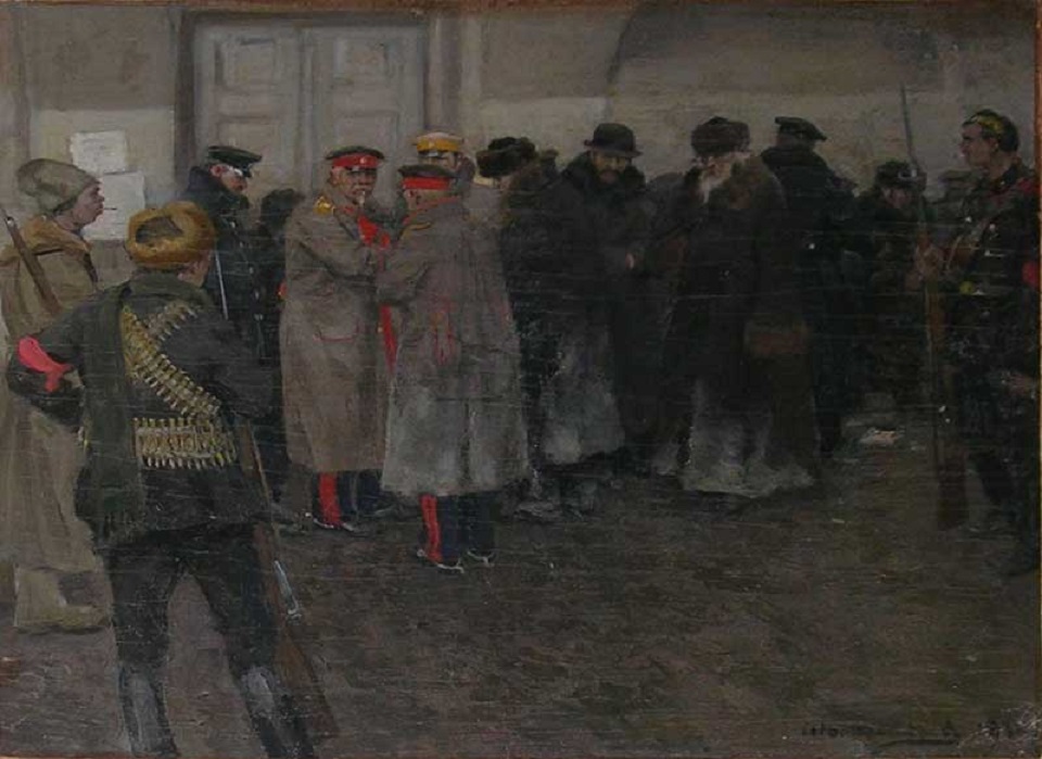 Гибель империи. Зарисовка 27 (Олег Кашицин) / Стихи.ру