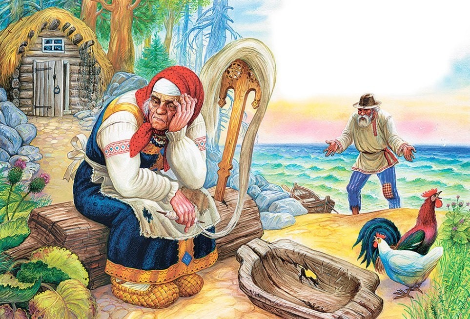 У разбитого корыта