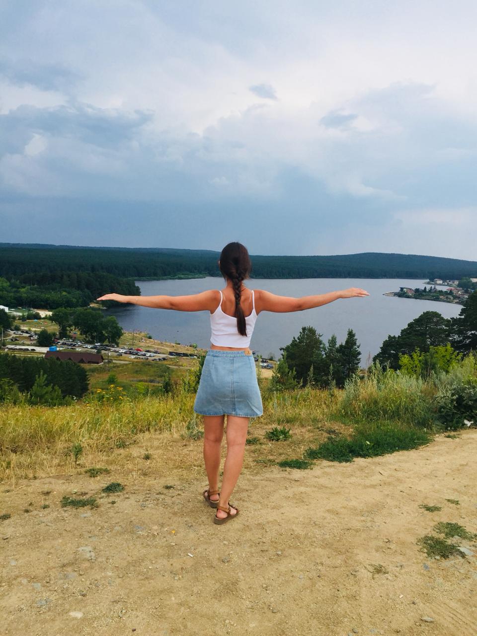 Я не чувствую заботу