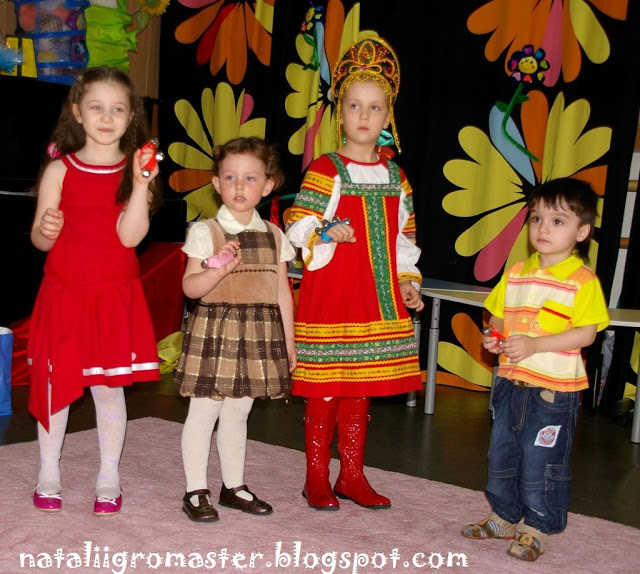 Журнал МАвочки и ДЕльчики номер 154