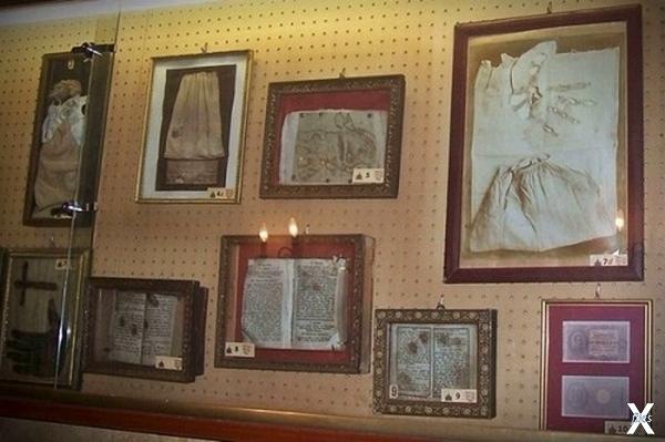 Души Чистилища