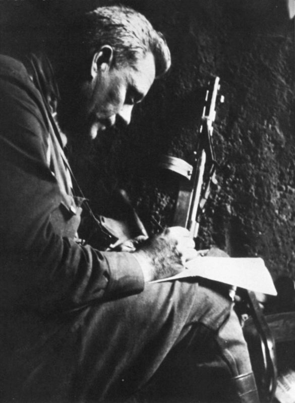 Последнее письмо