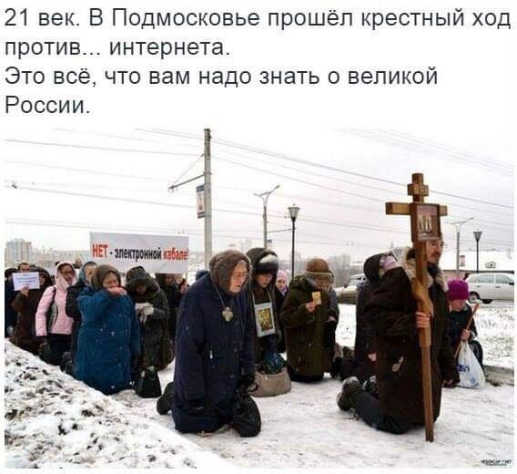 Ведь, правда! (Владимир О.Сергеев) / Стихи.ру
