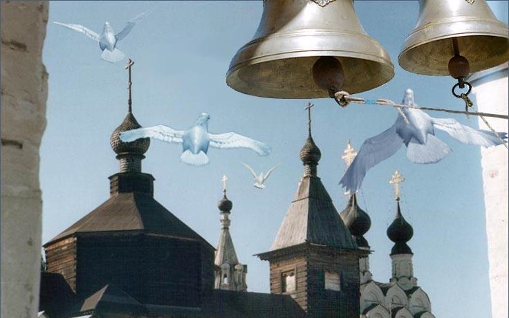 Колокольный звон