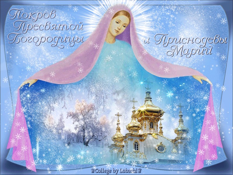 Муниципальное бюджетное учреждение культуры "Централизованная клубная система" Я