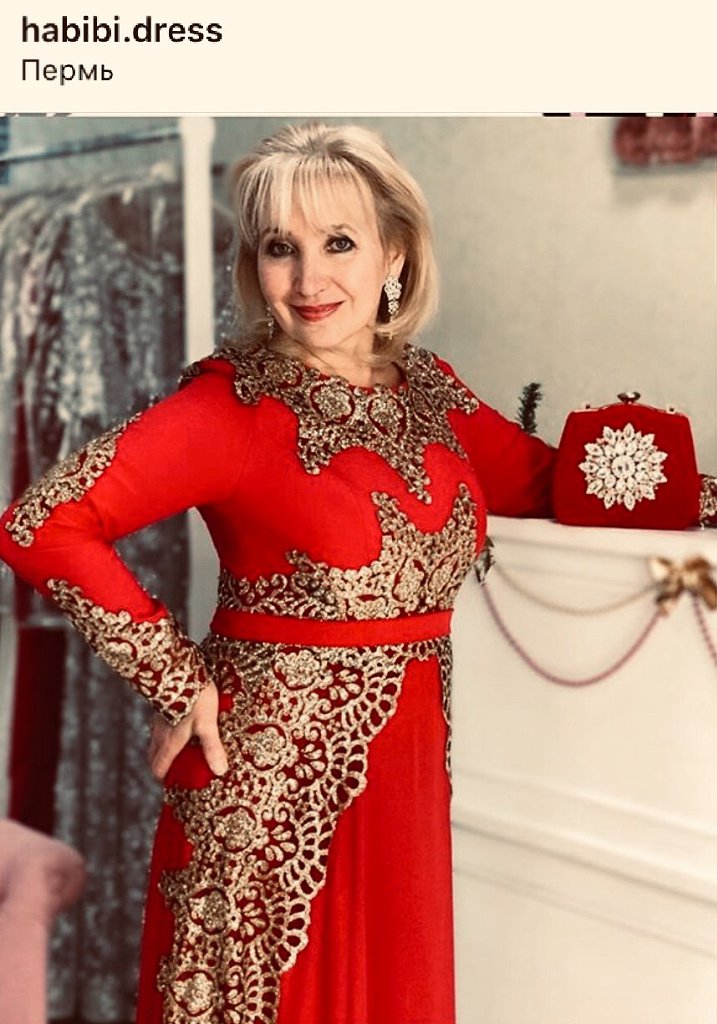 Любовь одна. Посвящение С. Т. 7849