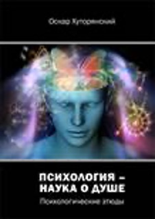 Бесшабашная супружеская пара любит экспериментировать в сексе