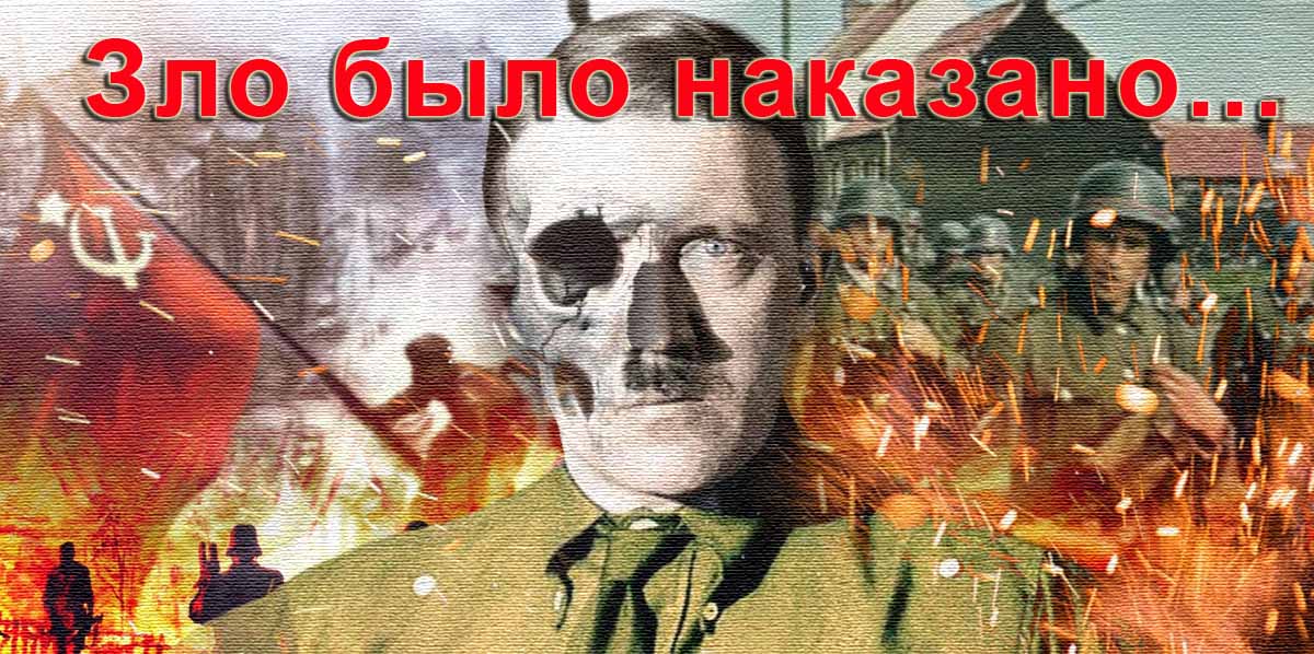 Цена безумия