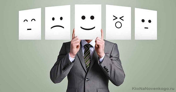 Вопрос кем будешь ты???